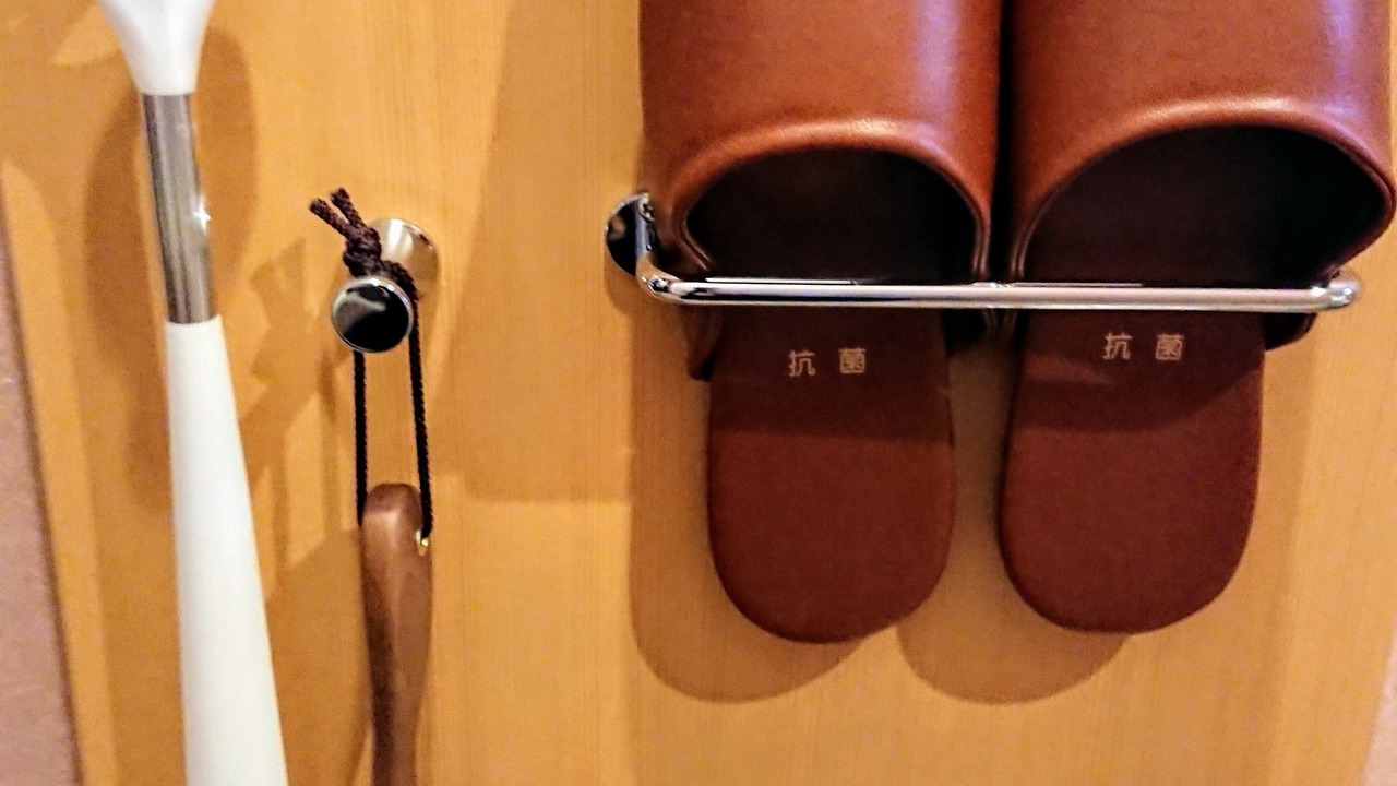 Photo of Bedroom in Kashiwa