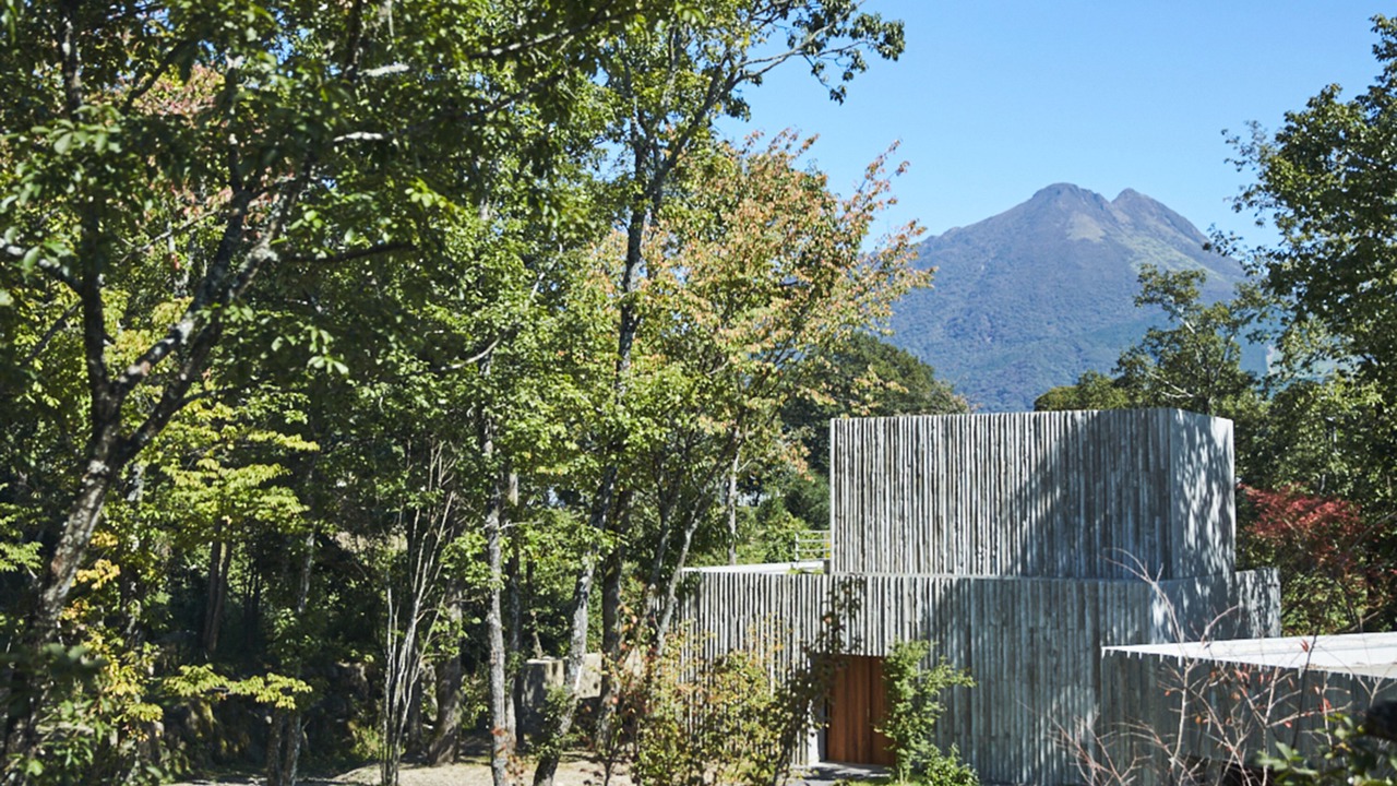 Photo of Outdoor in Yufuin Onsen