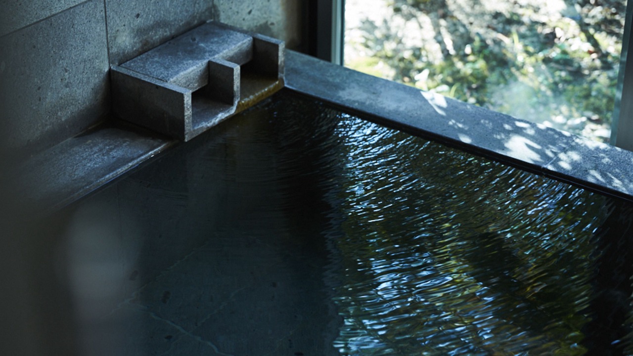 Photo of Bathroom in Yufuin Onsen