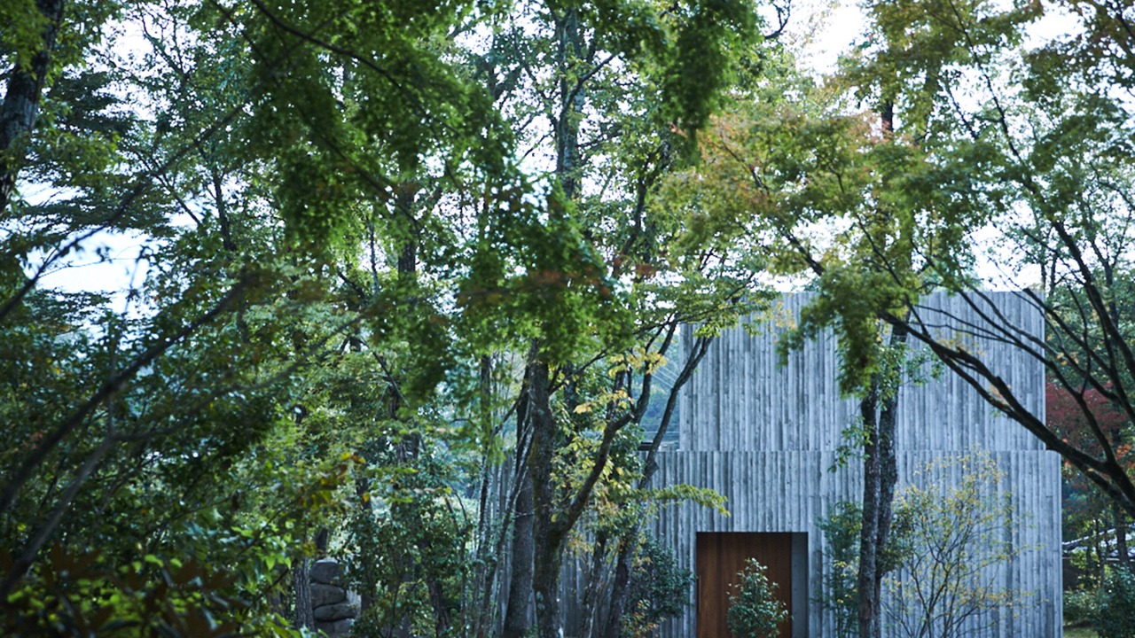 Photo of Outdoor in Yufuin Onsen