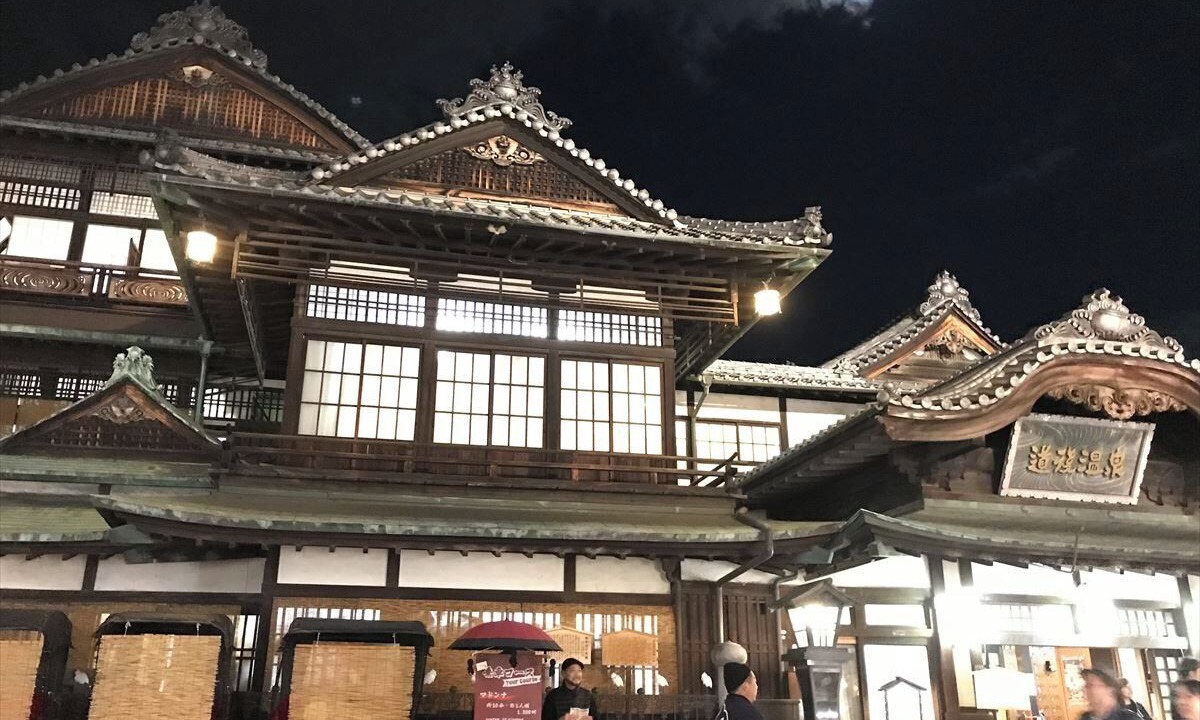 Photo of Others in Tobe-cho