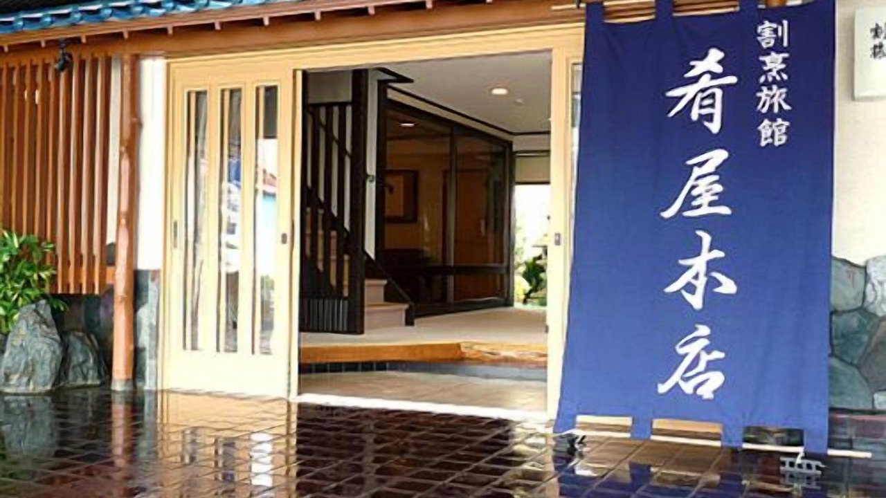 Photo of Outdoor in Oarai
