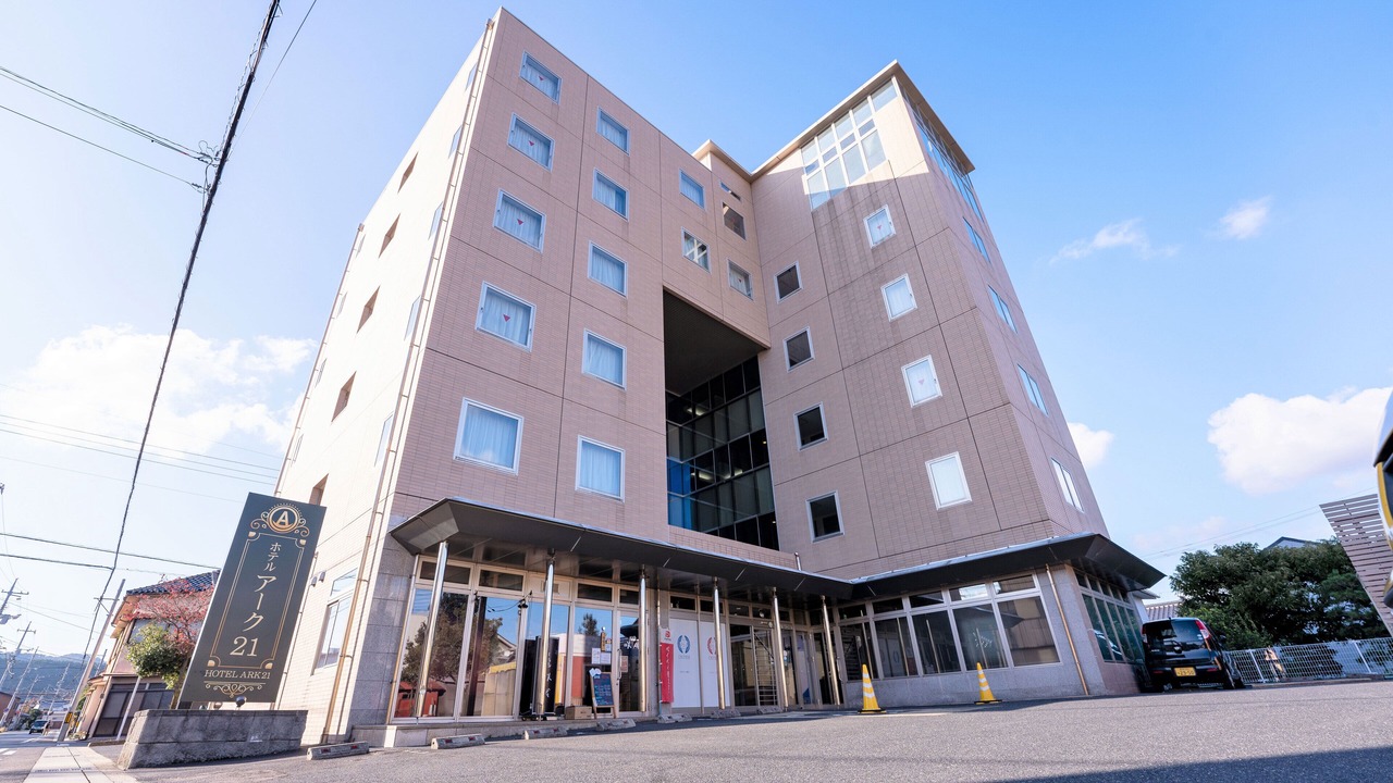 Photo of Outdoor in Misasa-cho