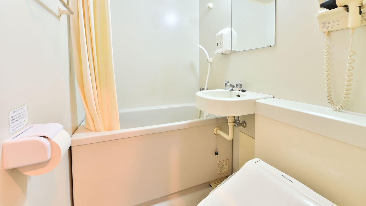 Photo of Bathroom in Misasa-cho