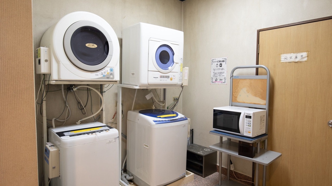 Photo of Bedroom in Suzuka