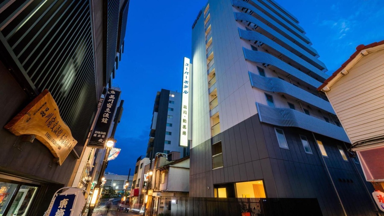 Photo of Outdoor in Shinagawa