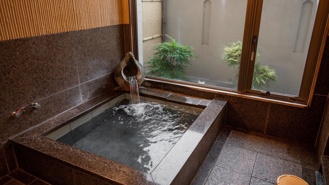 Photo of Bathroom in Suzuka
