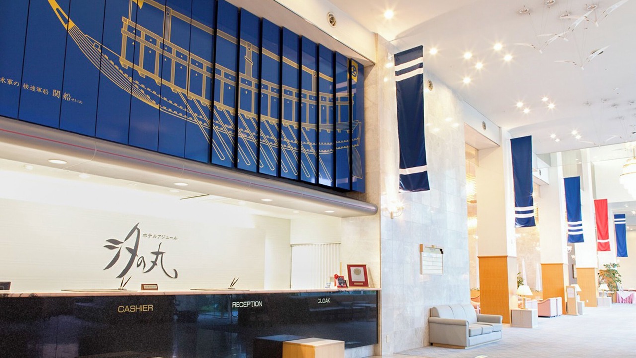 Photo of Others in Imabari