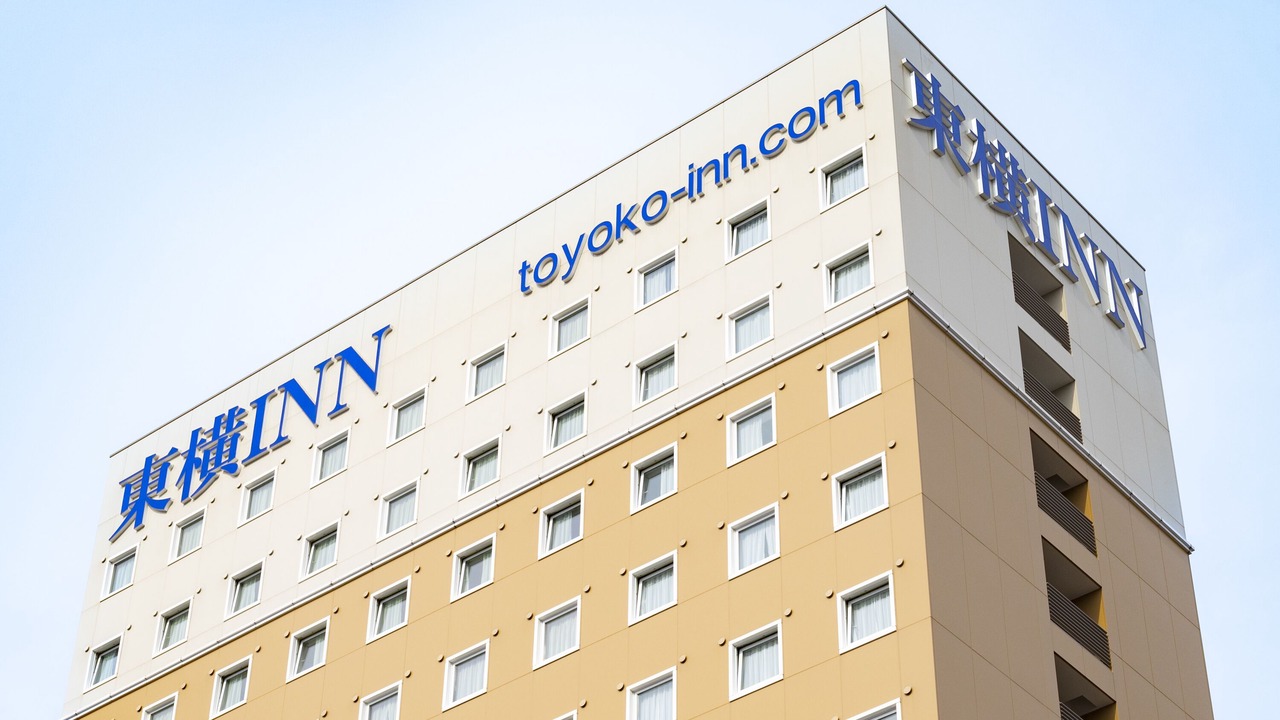 Photo of Outdoor in Yatsuka-gun