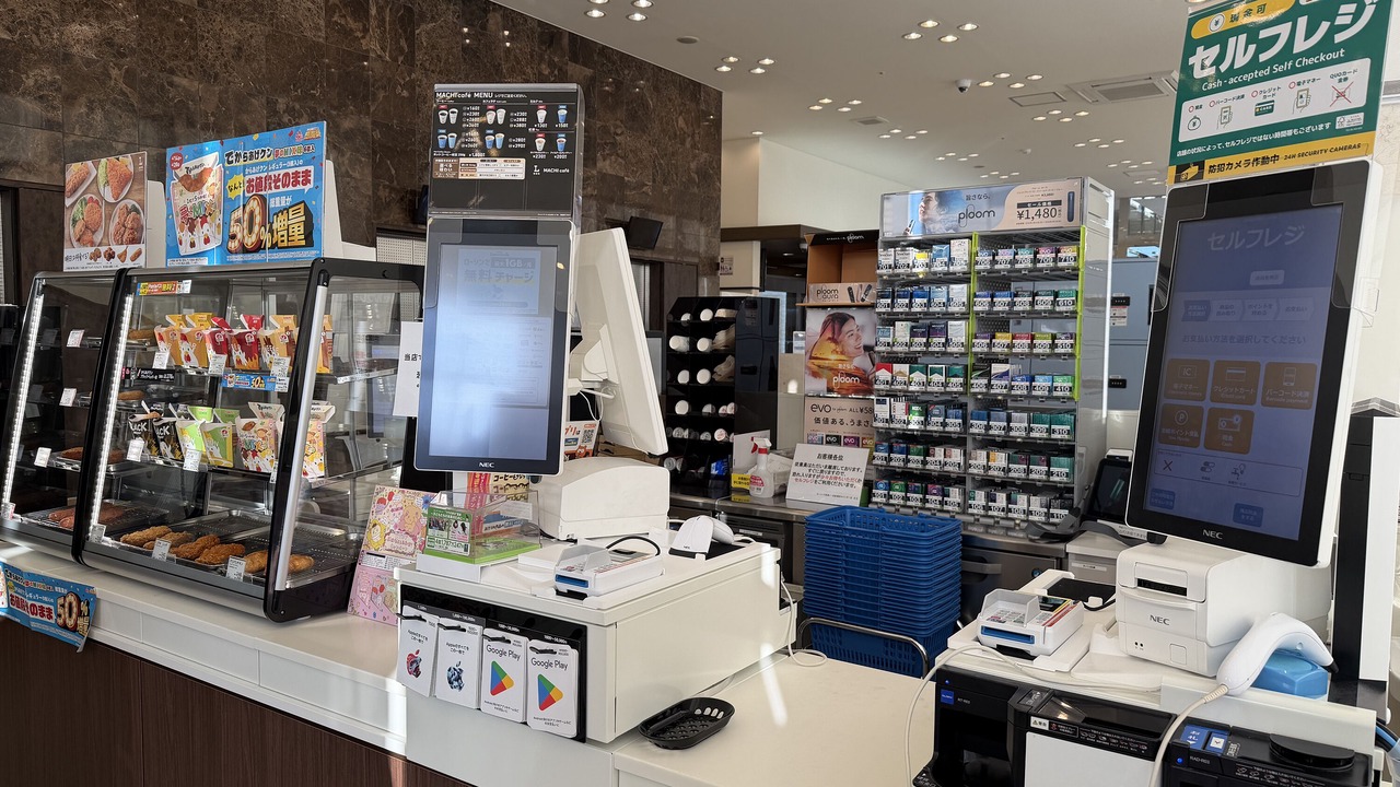 Photo of Others in Ichikawa