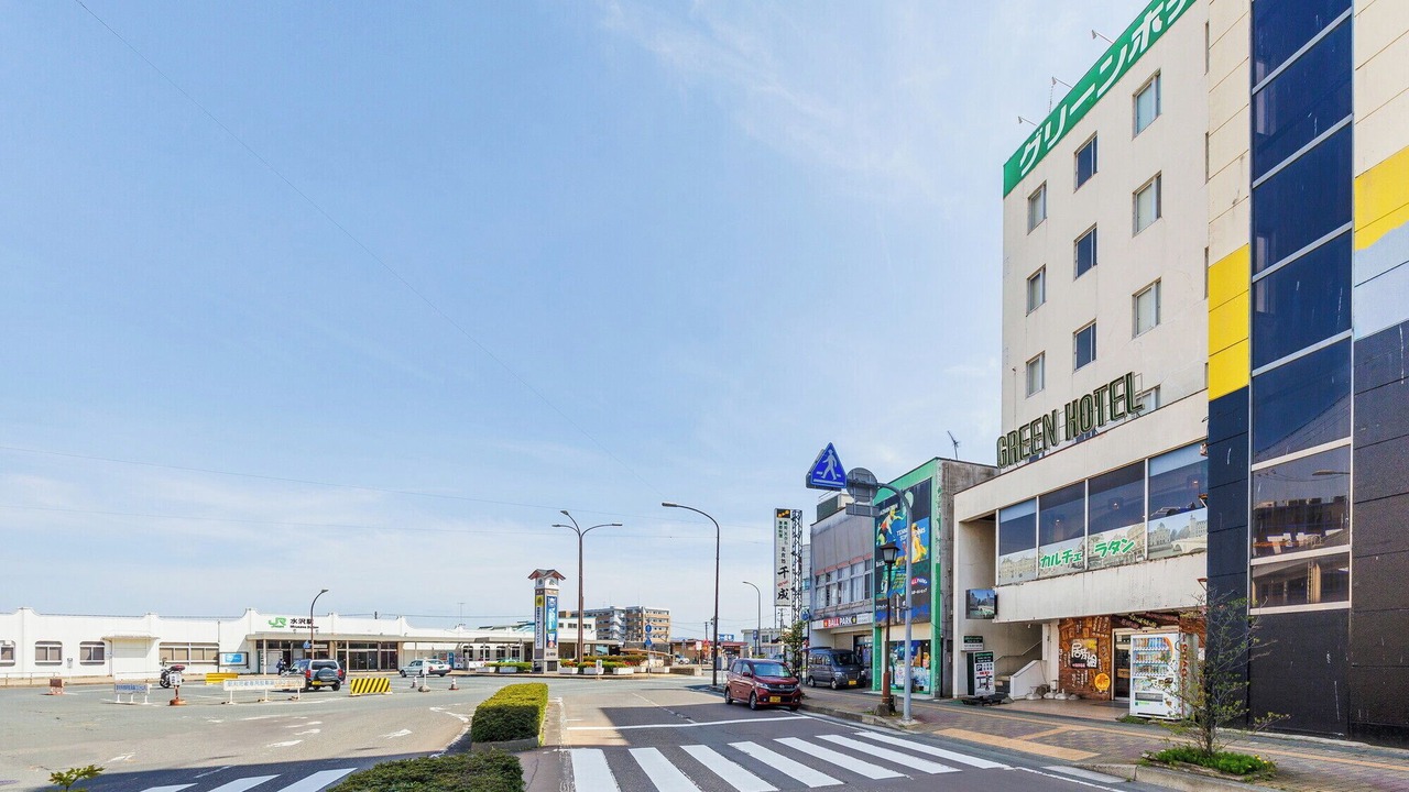 Photo of Others in Oshu