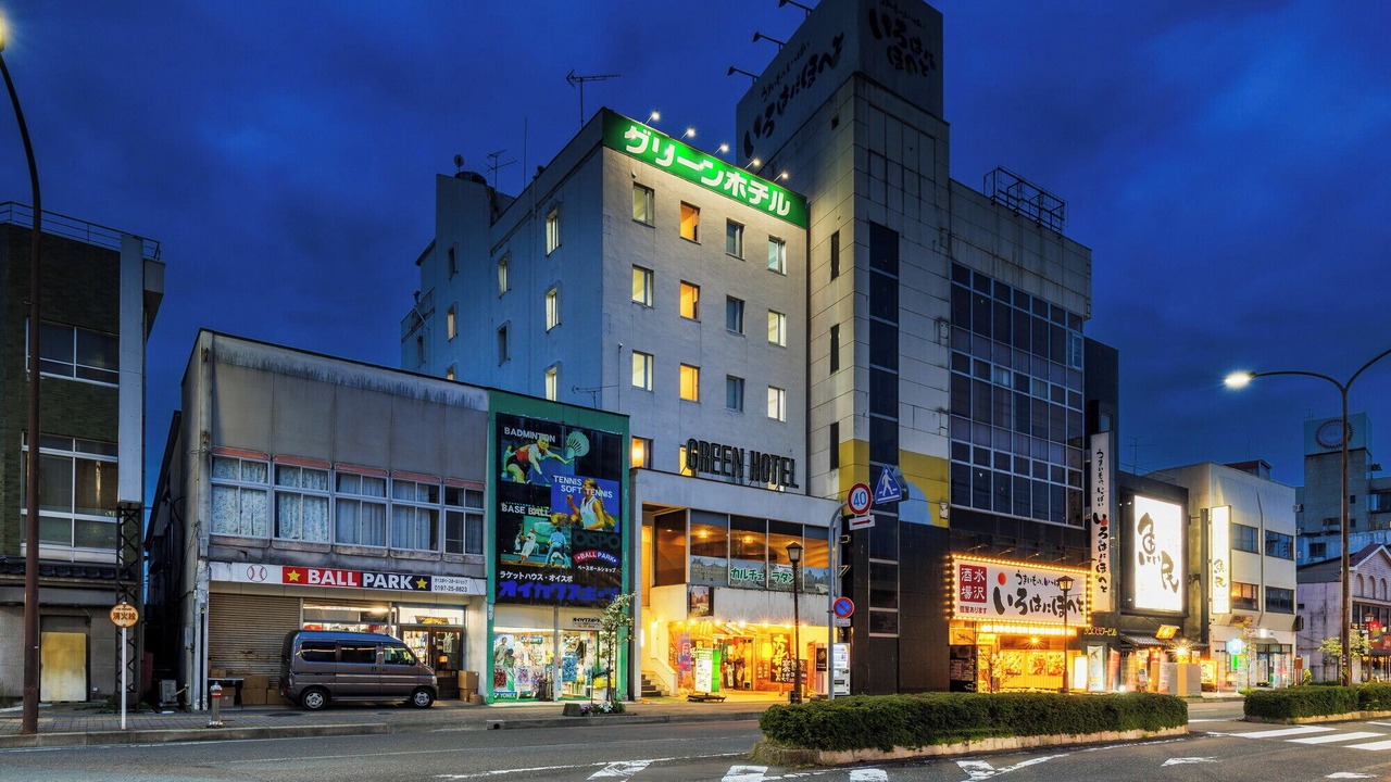 Photo of Outdoor in Oshu