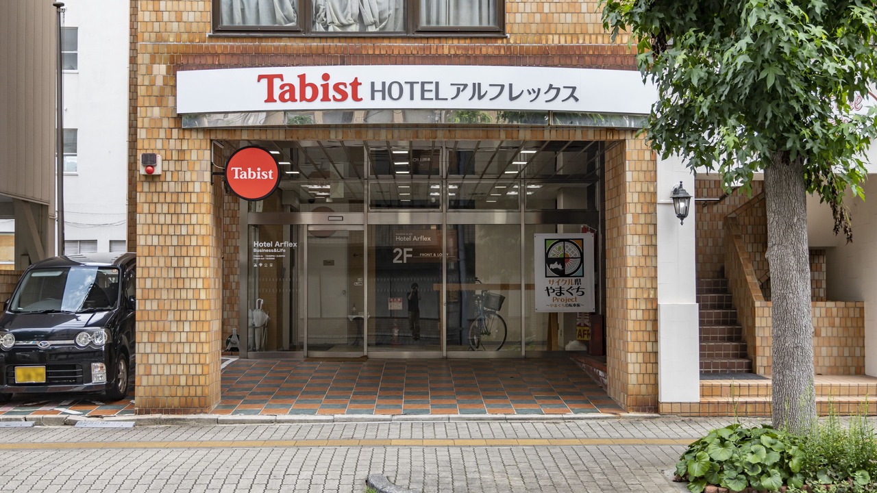 Photo of Outdoor in Shunan