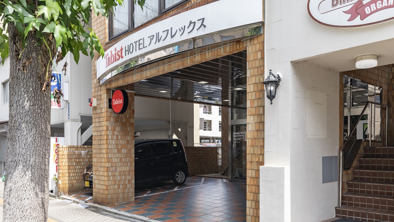 Photo of Outdoor in Shunan