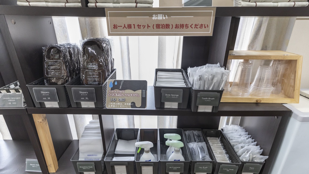 Photo of Others in Shunan