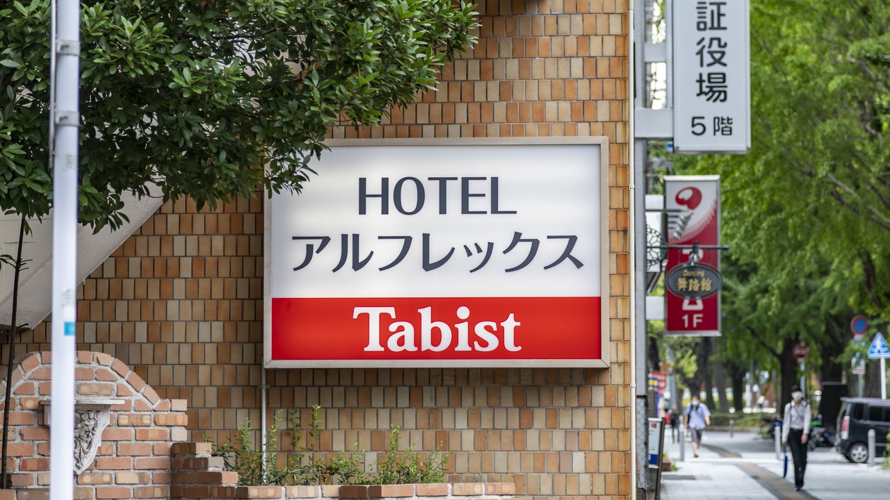 Photo of Outdoor in Shunan