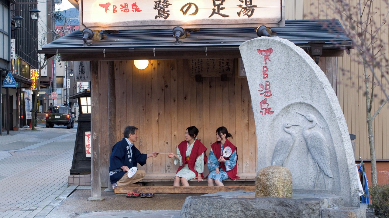 Photo of Others in Gero Onsen
