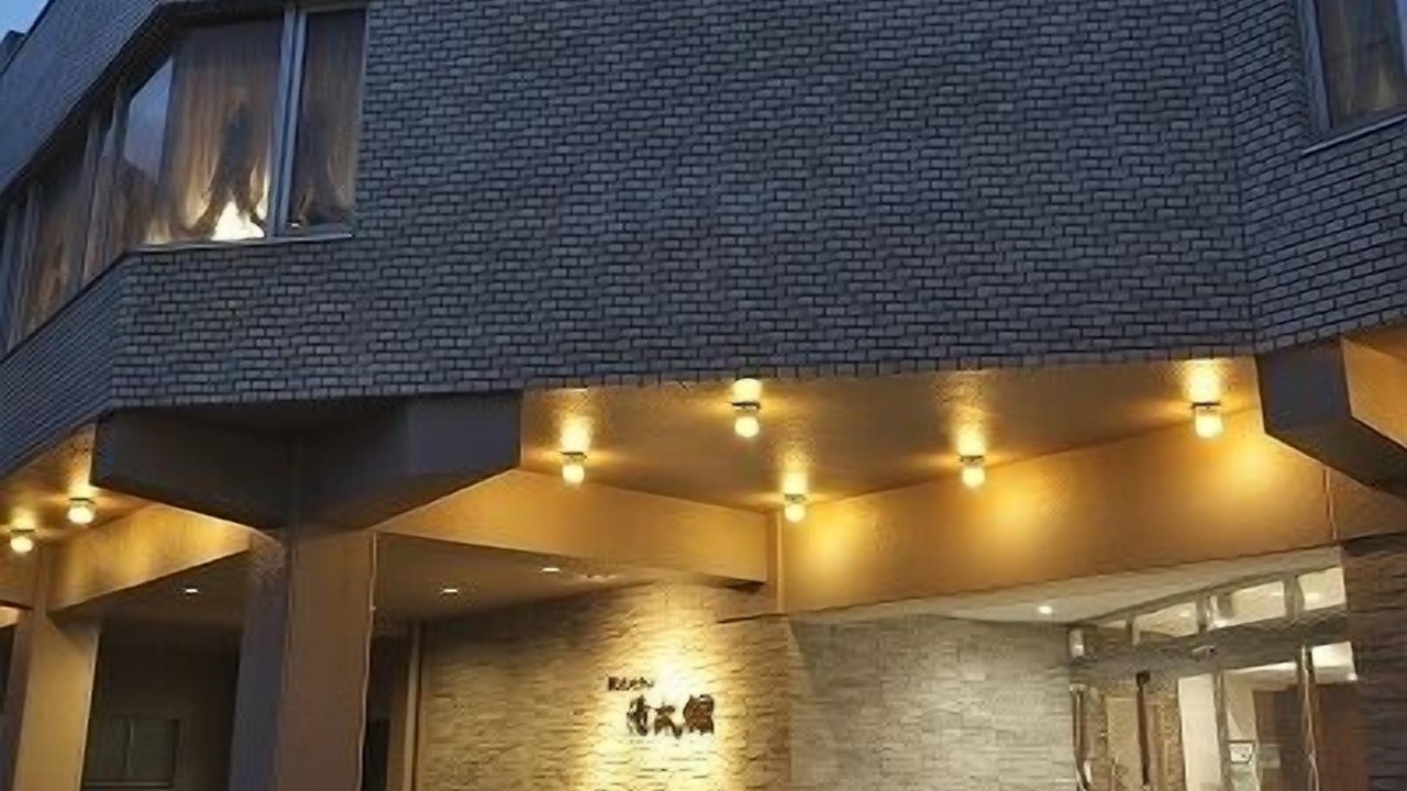 Photo of Outdoor in Gero Onsen