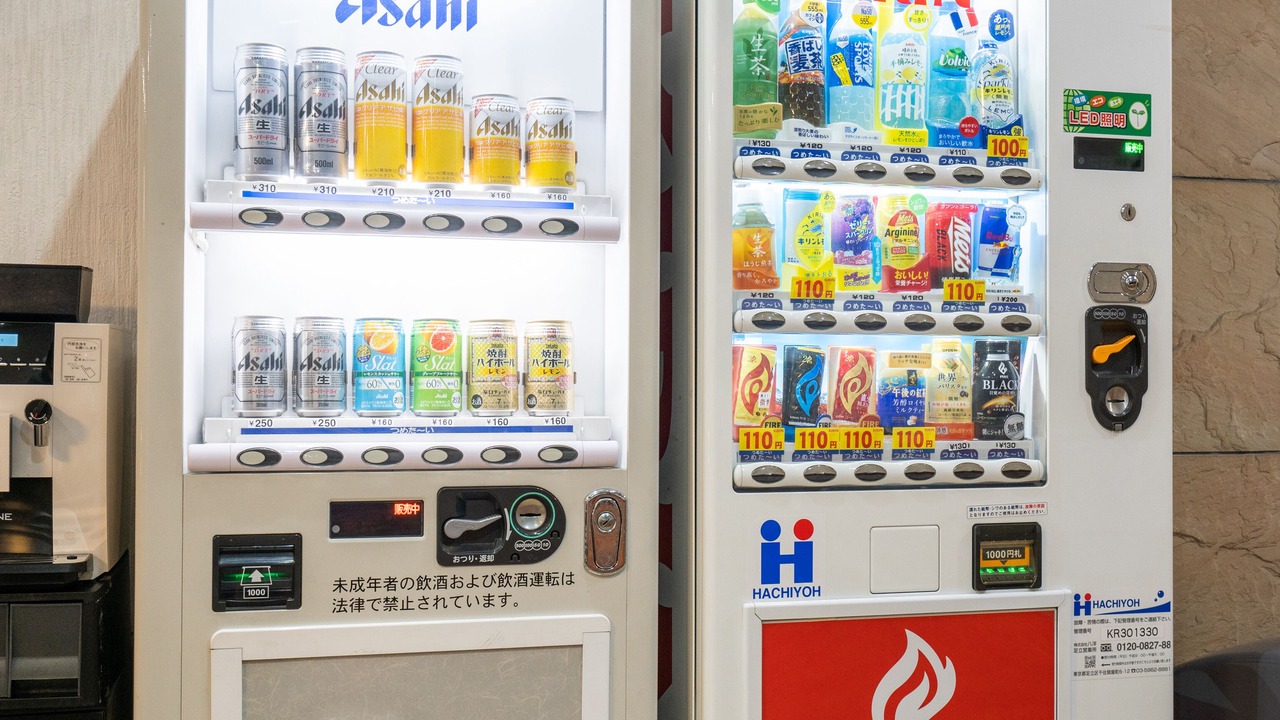 Photo of Others in Asakusabashi