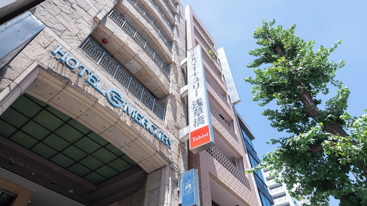 Photo of Outdoor in Asakusabashi