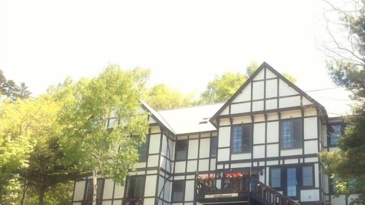 Photo of Outdoor in Tateshina