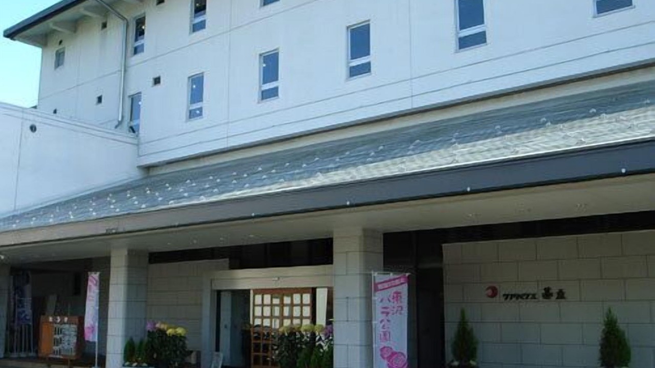 Photo of Outdoor in Murayama