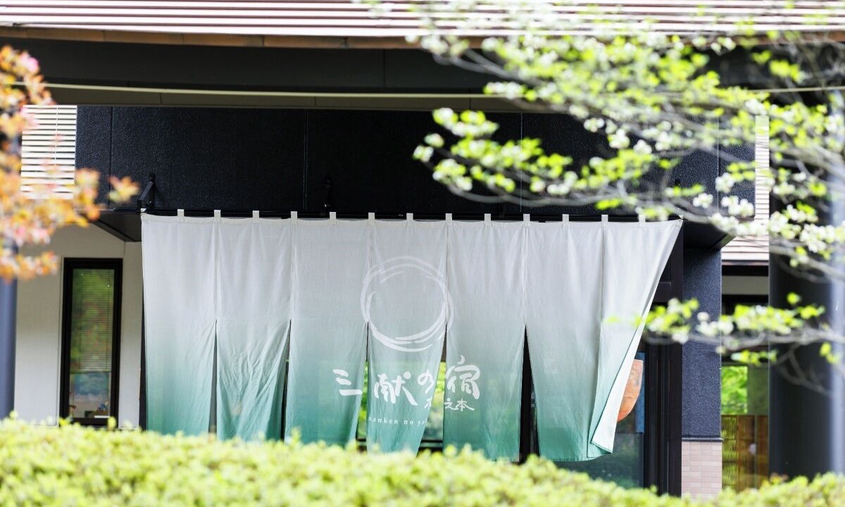 Photo of Others in Nagahama