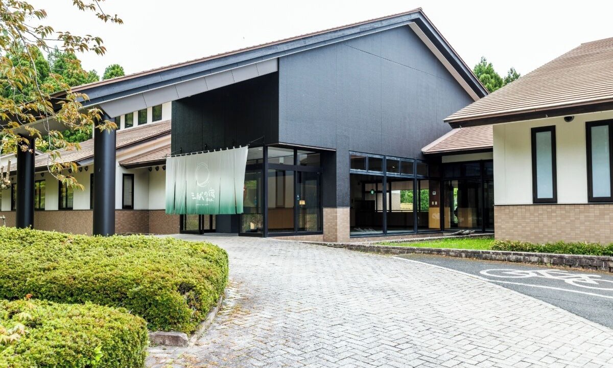 Photo of Outdoor in Nagahama