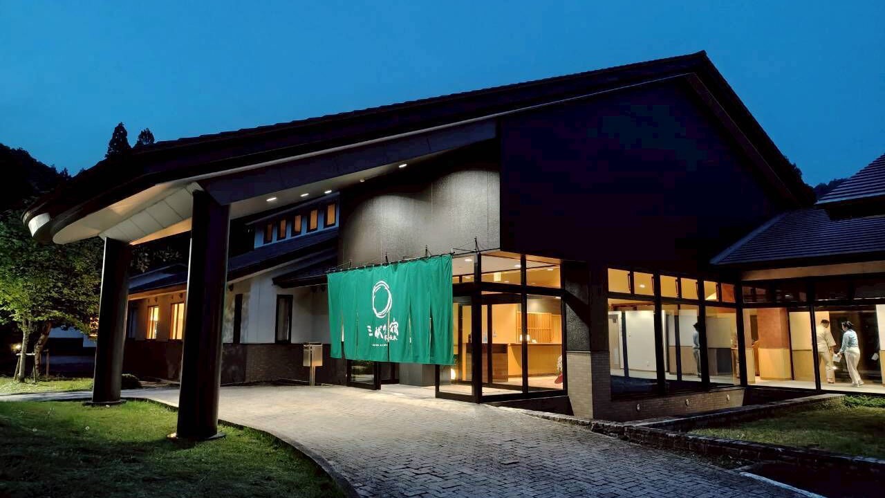 Photo of Outdoor in Nagahama