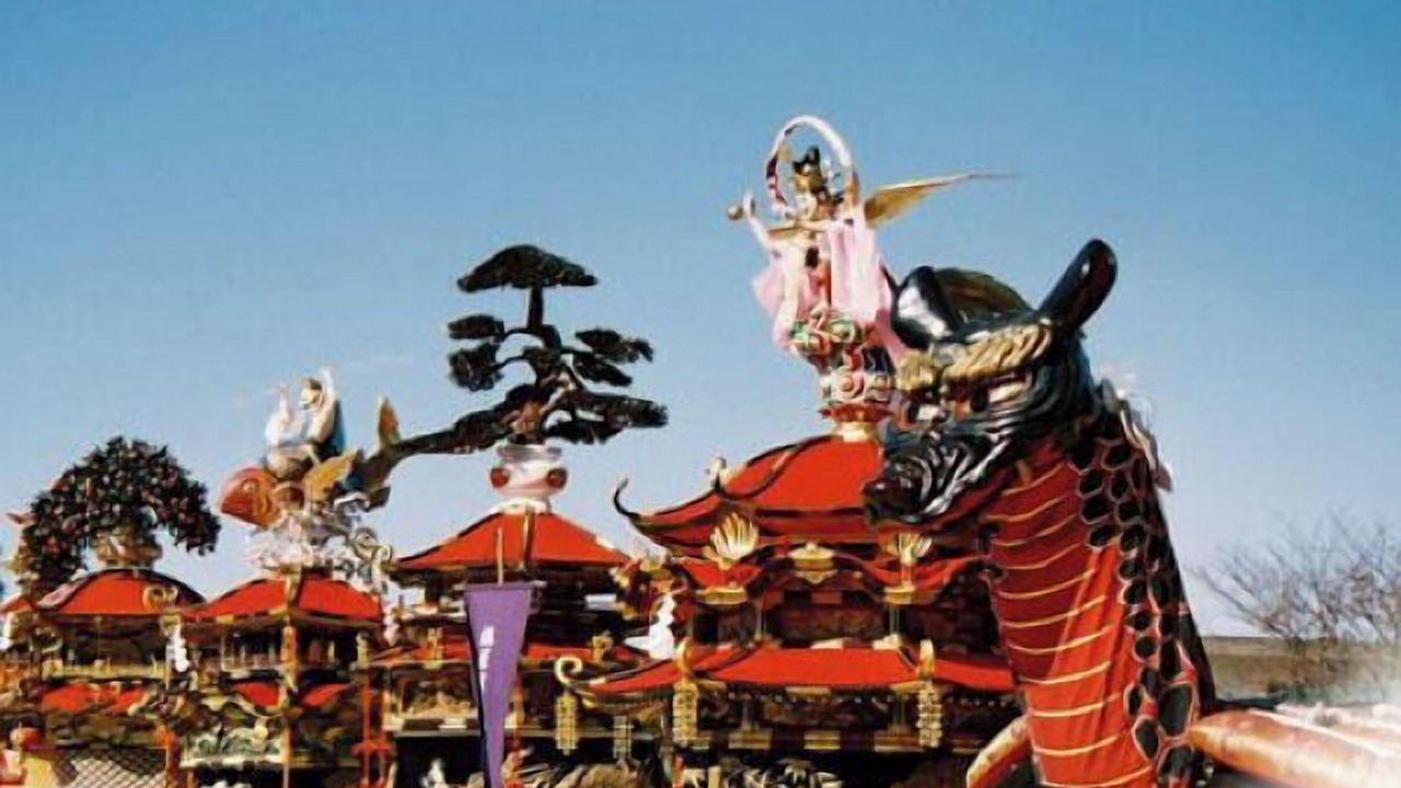 Photo of Others in Yatsushiro