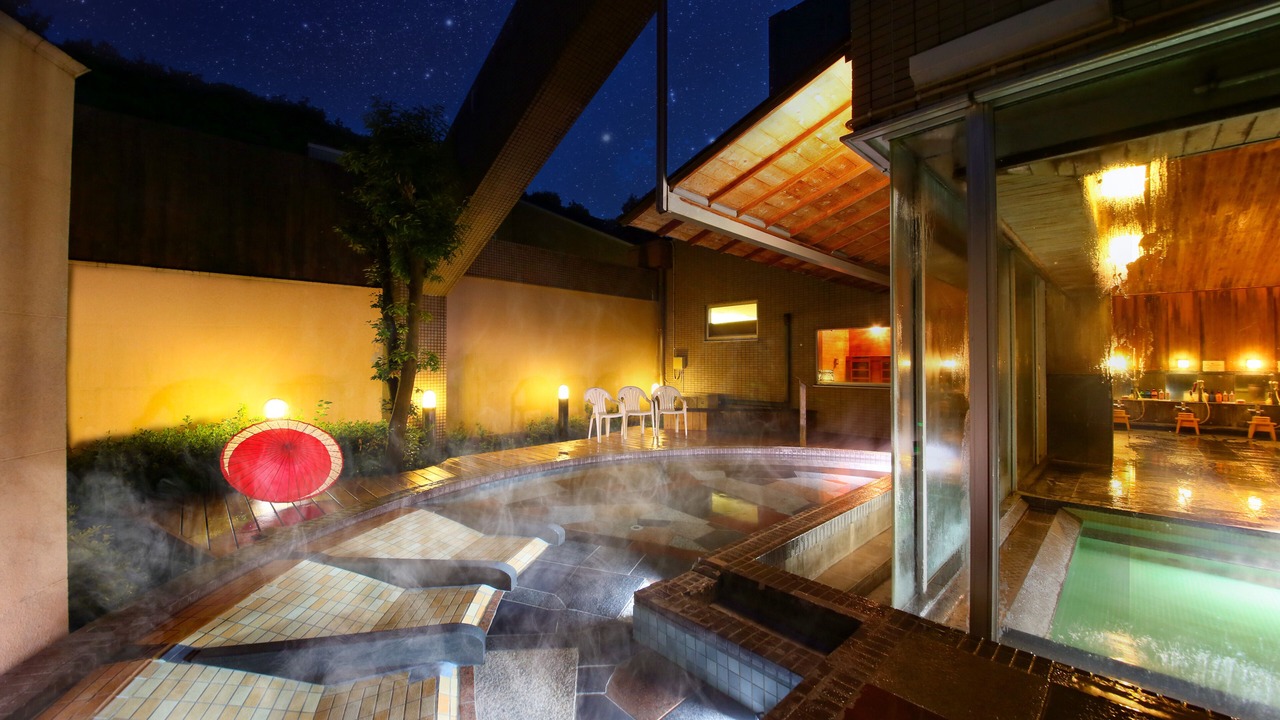 Photo of Bathroom in Kimitsu