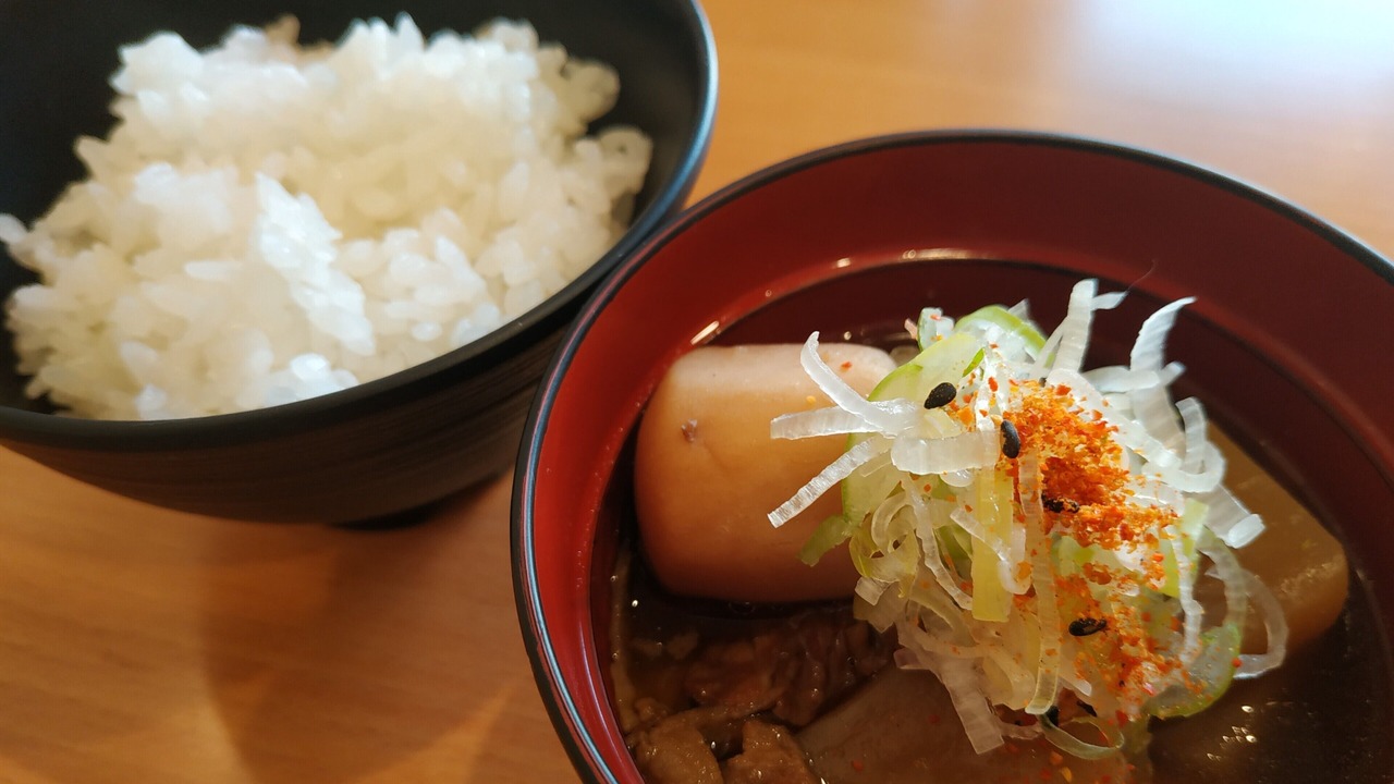 Photo of Others in Shinjo