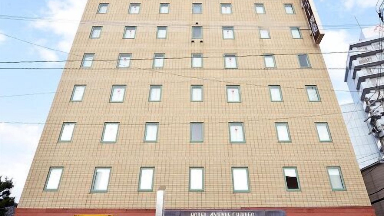 Photo of Outdoor in Chikugo
