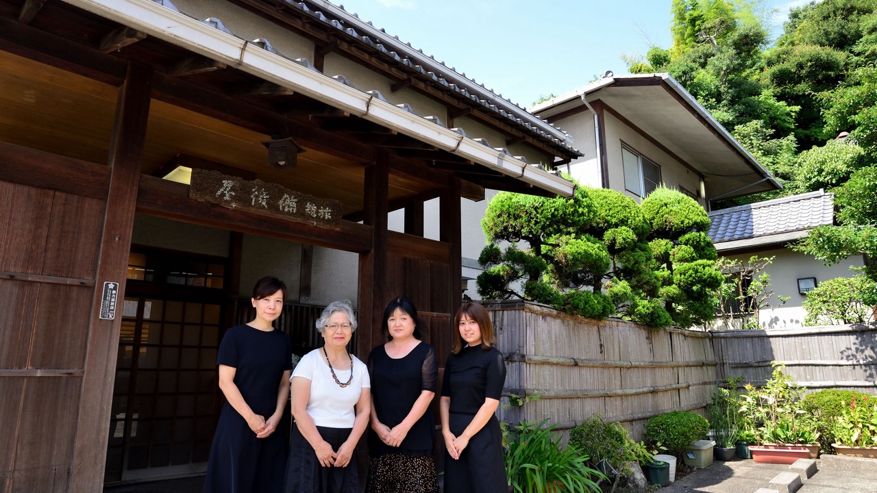 Photo of Outdoor in Kurashiki