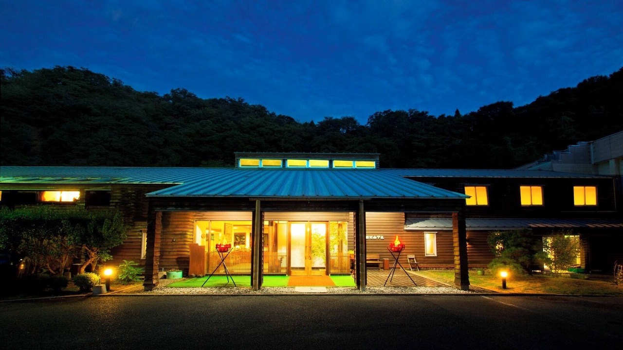 Photo of Outdoor in Hamada