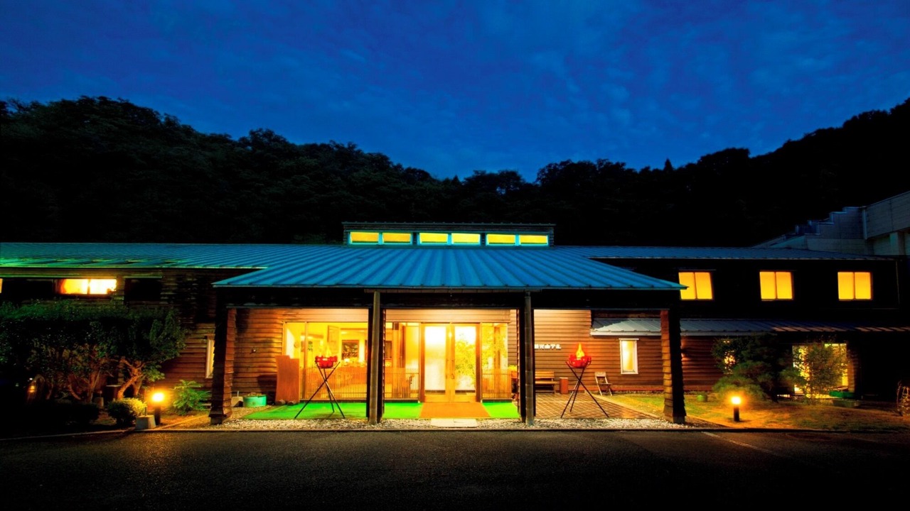 Photo of Outdoor in Hamada