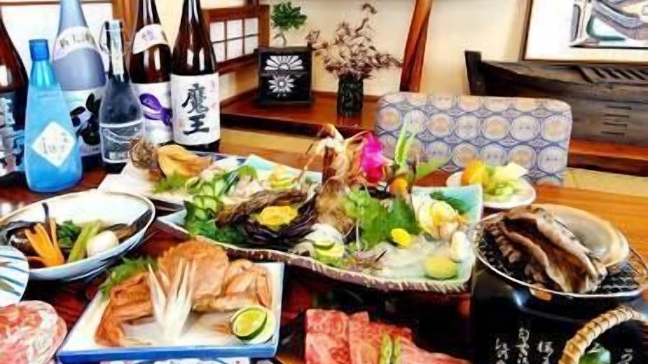 Photo of Others in Inokuchi
