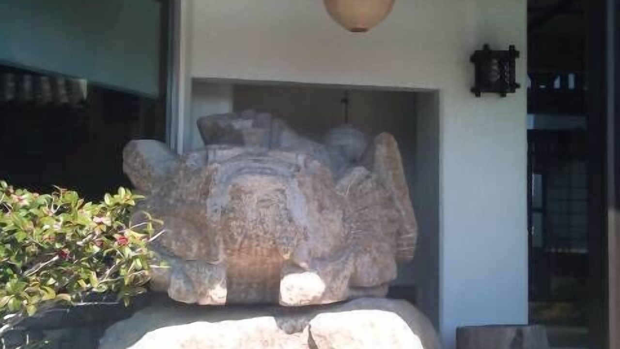 Photo of Outdoor in Inokuchi
