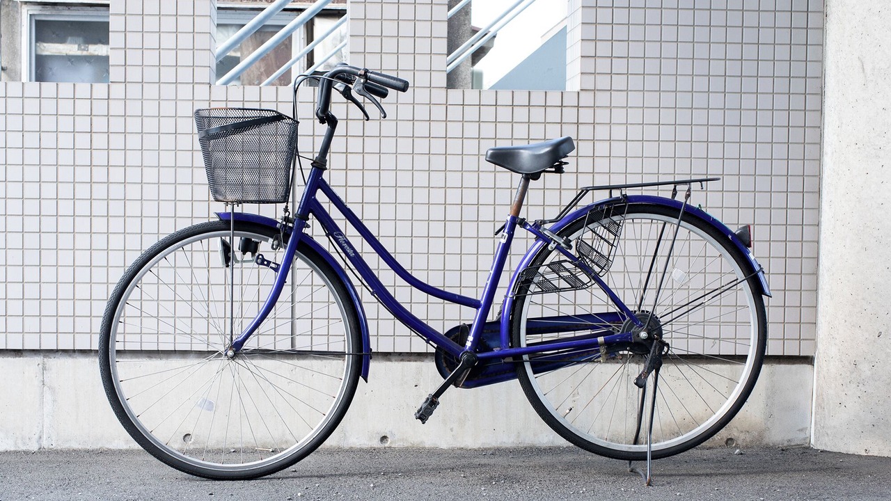 Photo of Others in Shikokuchuo