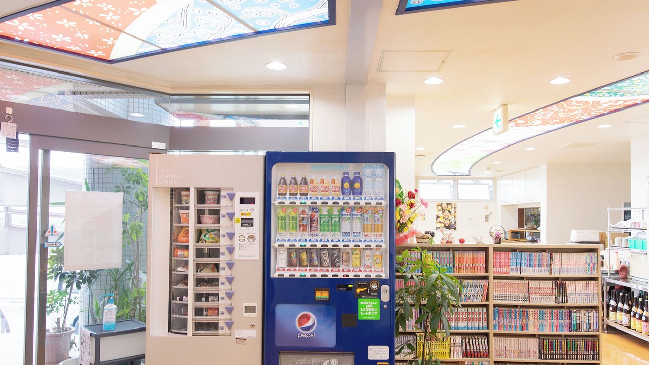 Photo of Others in Shikokuchuo