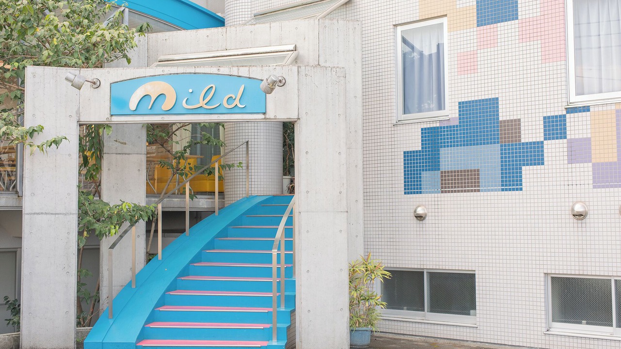 Photo of Outdoor in Shikokuchuo