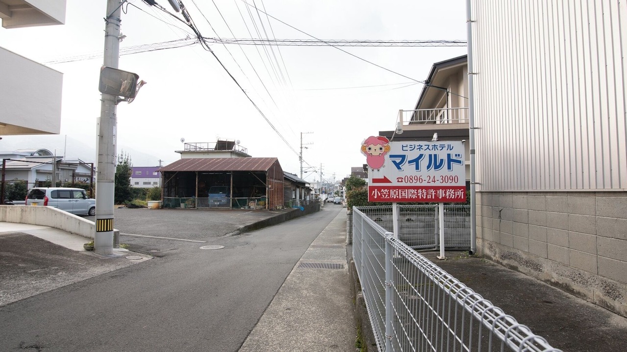 Photo of Outdoor in Shikokuchuo