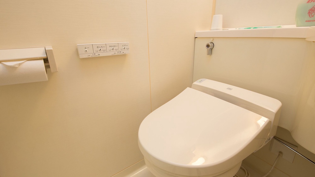 Photo of Bathroom in Shikokuchuo