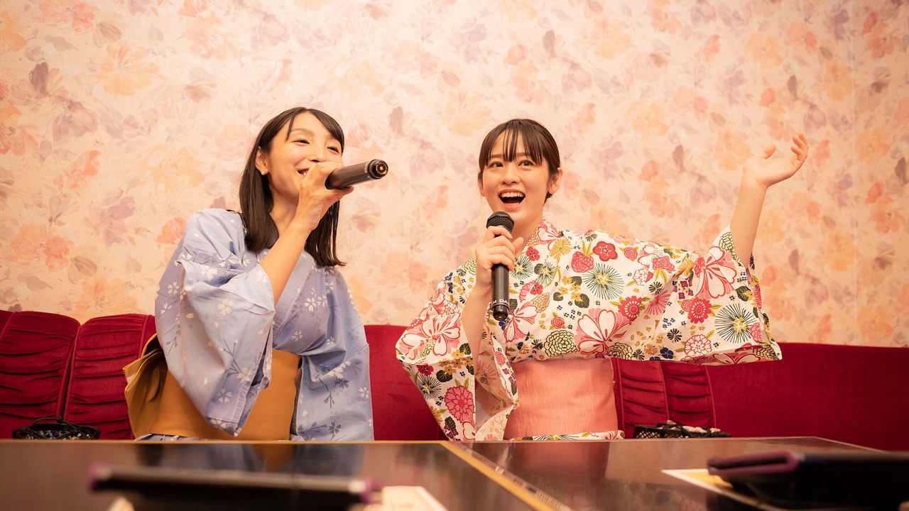 Photo of Others in Katayamazu