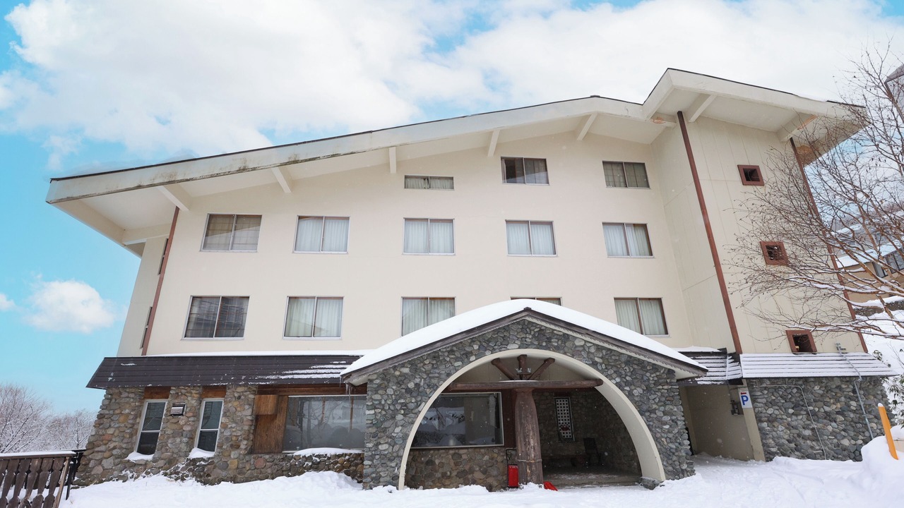 Photo of Outdoor in Shiga Highlands