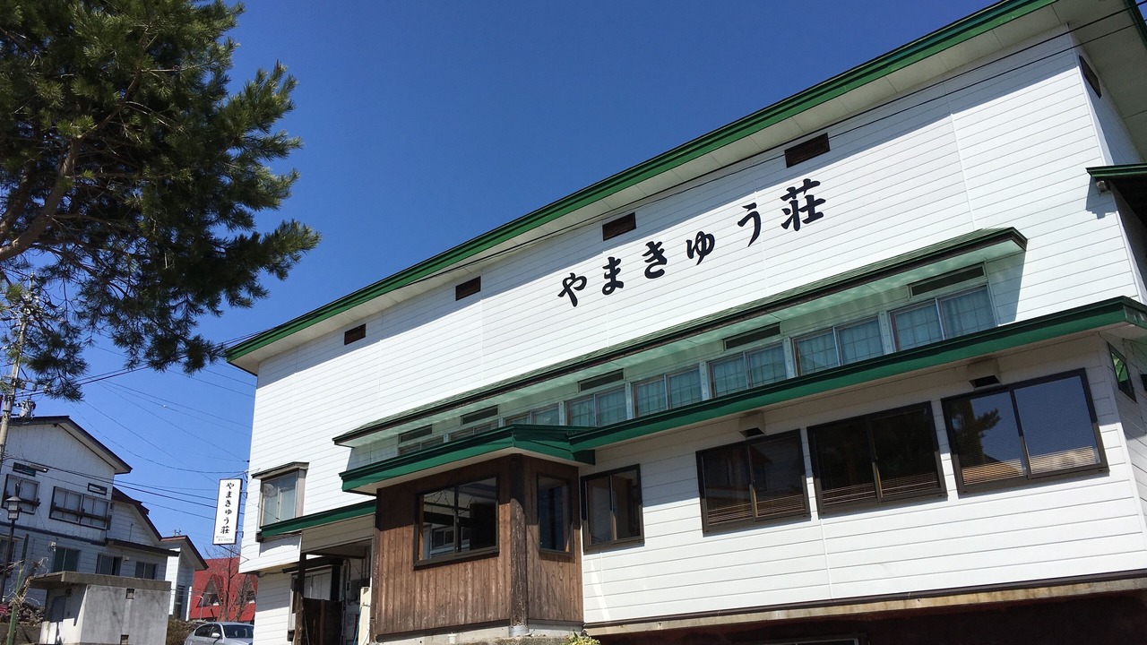 Photo of Outdoor in Kitaazumi-gun