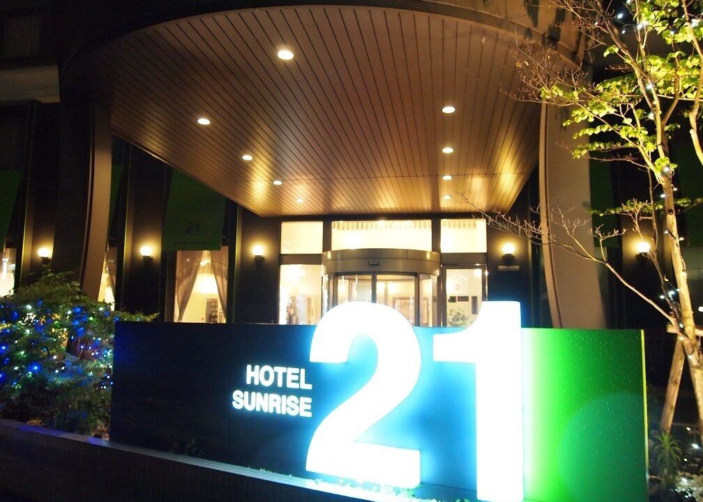 Photo of Outdoor in Higashihiroshima