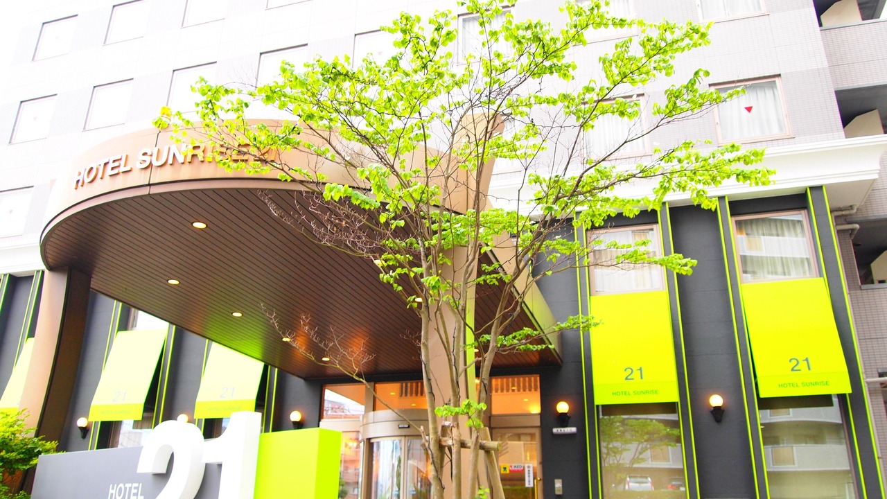 Photo of Outdoor in Higashihiroshima