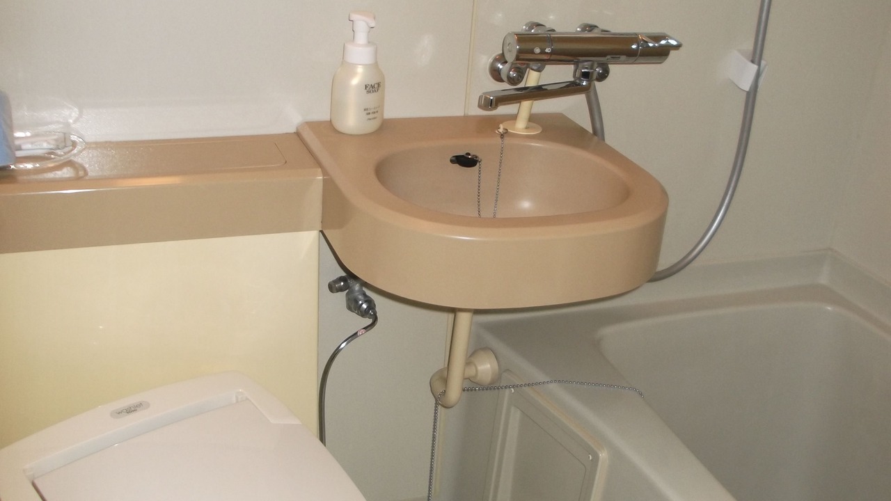 Photo of Bathroom in Higashihiroshima