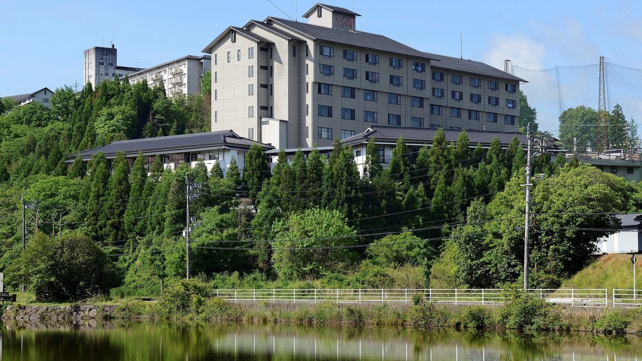Photo of Outdoor in Yunogo Onsen